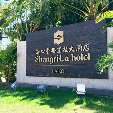 ?？谄放圃O計公司
