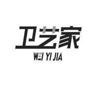 衛藝家防水