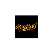 水墨青華