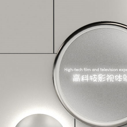 深圳vi設(shè)計公司作品案例展示