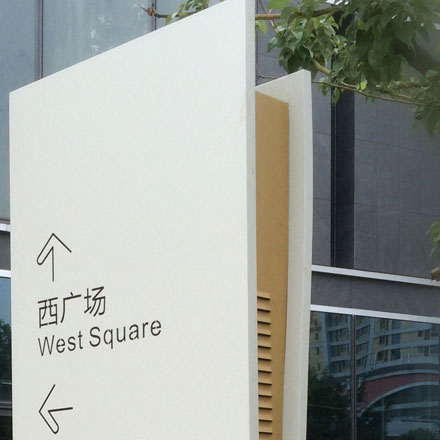 阿里巴巴準(zhǔn)入 <a href=