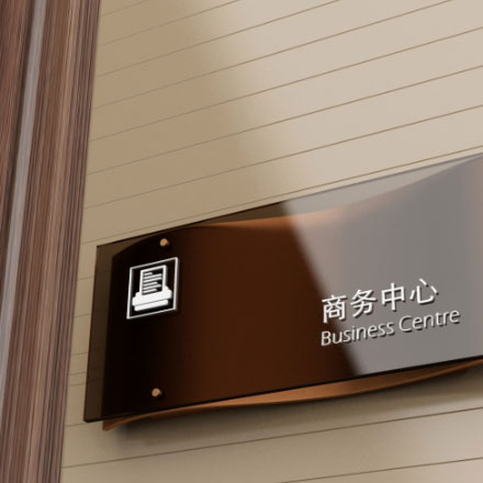 上海星級酒店VI與品牌設(shè)計(jì)公司哪家最好？2026新榜
