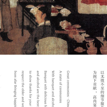 上海VI設計公司作品案例展示
