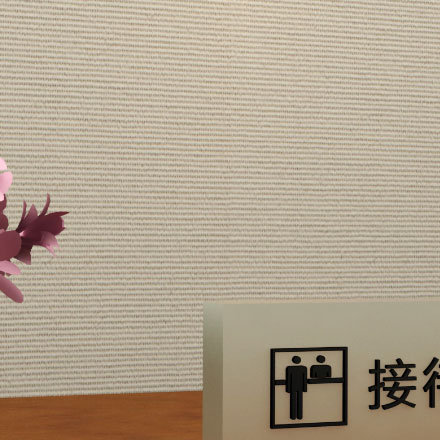 上海VI設計公司作品案例展示