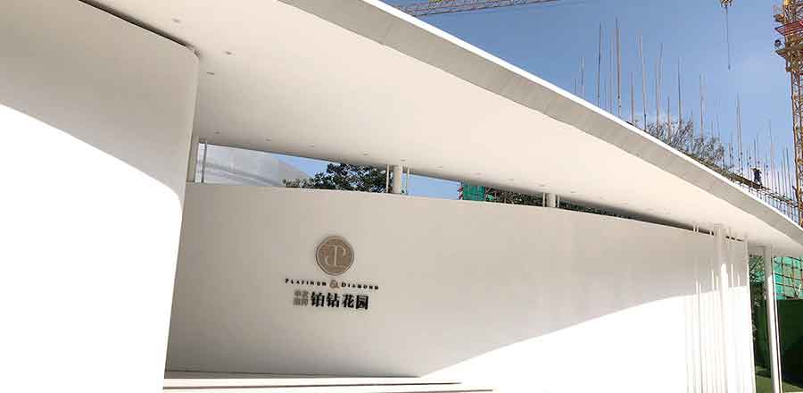 電力裝置的繼電保護和自動裝置設(shè)計規(guī)范-電力裝置的繼電保護和自動裝置vi設(shè)計規(guī)范